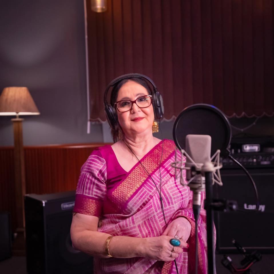 Anjali Ke Gaane